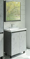Stella Polare Мебель для ванной Кибела 60 цемент светлый/цемент темный